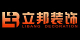 南京市立邦家具装饰有限公司