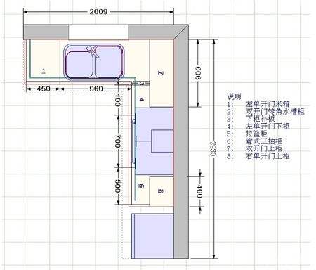 南京好的装修公司-装修伙伴网 厨房设计效果图